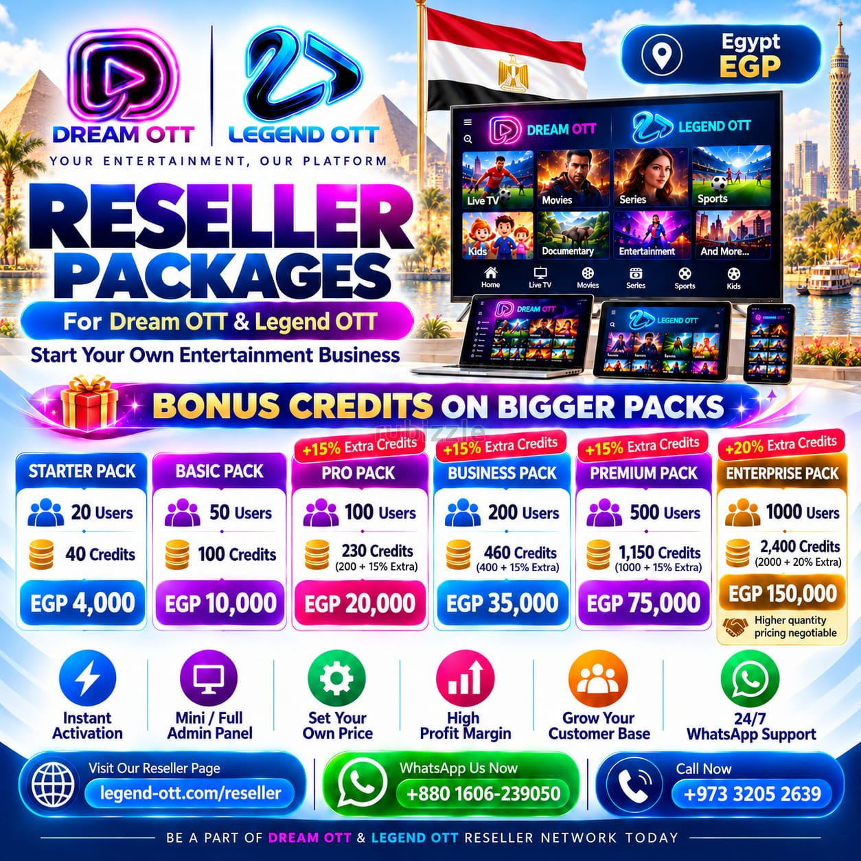 Legend OTT Reseller Price Egypt