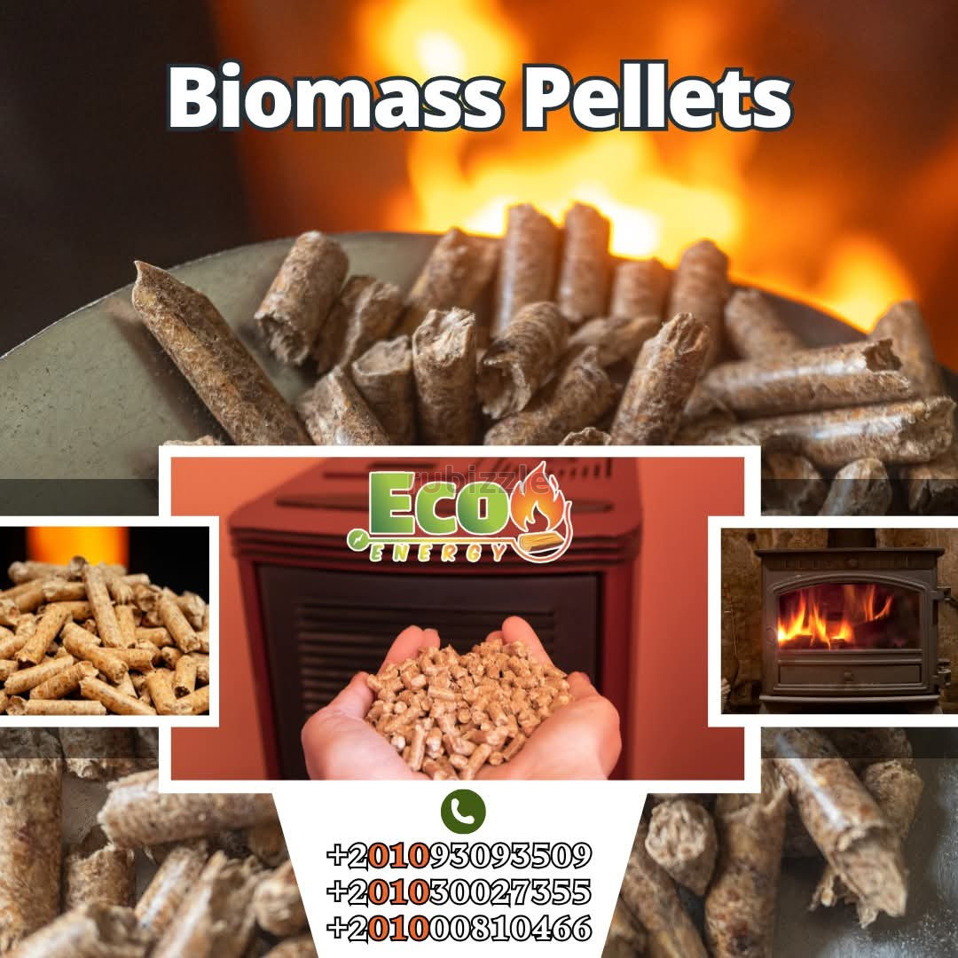 wood pellets